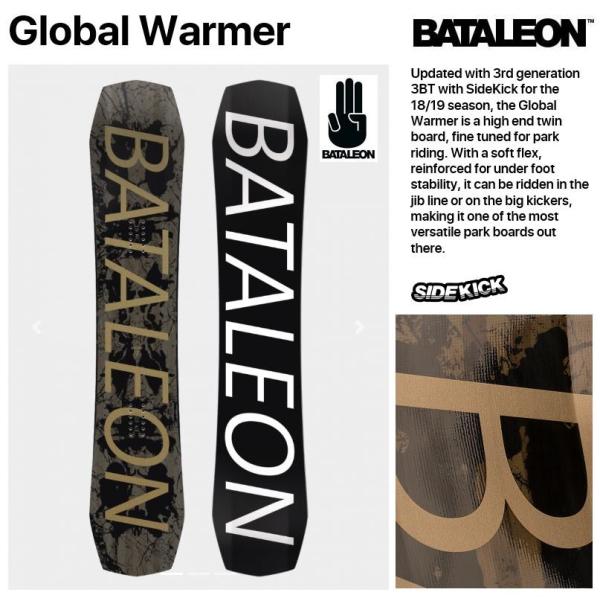 2019 BATALEON バタレオン GLOBAL WARMER グローバルウォーマー /【Buyee】 Buyee - Japanese  Proxy Service | Buy from Japan!