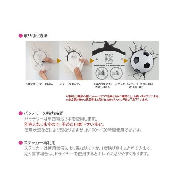 アイアンマン 壁面ライト 2点セット（手＆マスク） アイアンマン 壁面ライト 2点セット（手＆マスク）