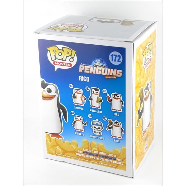 Funko POP! Movies Les Pingouins de Madagascar Private - Boîte