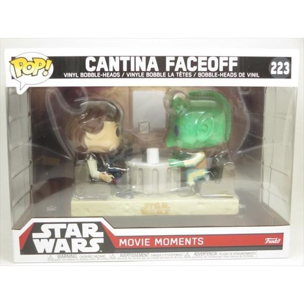 Amazon.com: Funko Greedo, Hammerhead, Walrus Man (Walmart