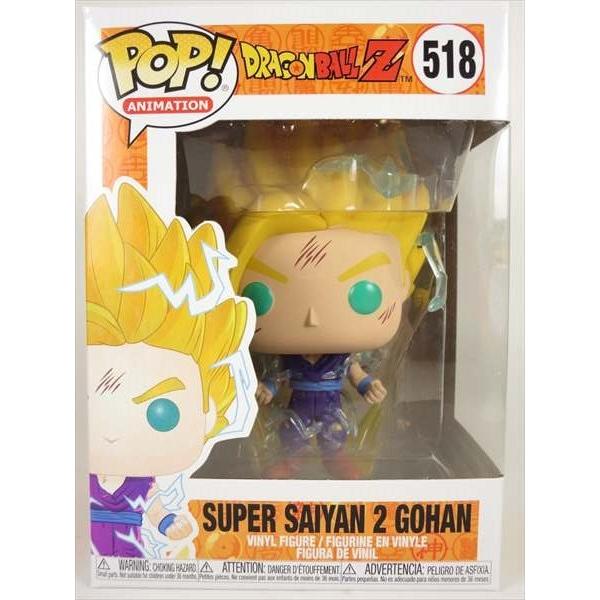 Funko Pop ドラゴンボールZ スーパーサイヤ人 2 孫悟飯 蓄光 スーパーサイヤ人2孫悟飯 [ドラゴンボールZ] FUNKO(ファンコ) POP