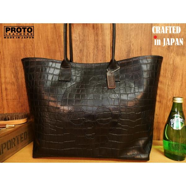 PROTO LEATHERS カモフラージュ XSサイズ トートバッグ　未使用品 004_6f7a4bdb-cbde-4bde-8ba3-