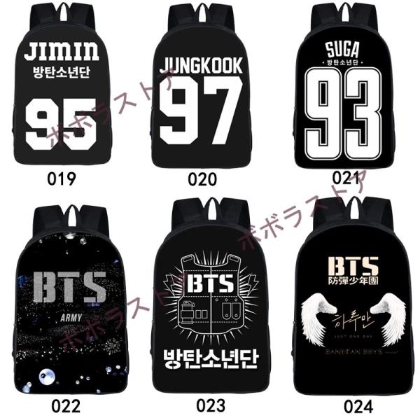 BTS グッズ 楽天市場】【クーポン対象】 BTS 豪華4点セット BTS公式グッズ