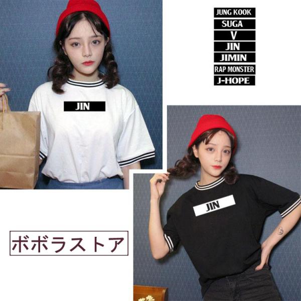 防弾少年団(BTS) - ❗️新品❗️BTS ライブグッズ Tシャツ 花様