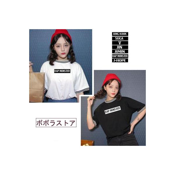 新品 BTS(防弾少年団) 花様年華 Tシャツ 半袖 打歌服 応援服