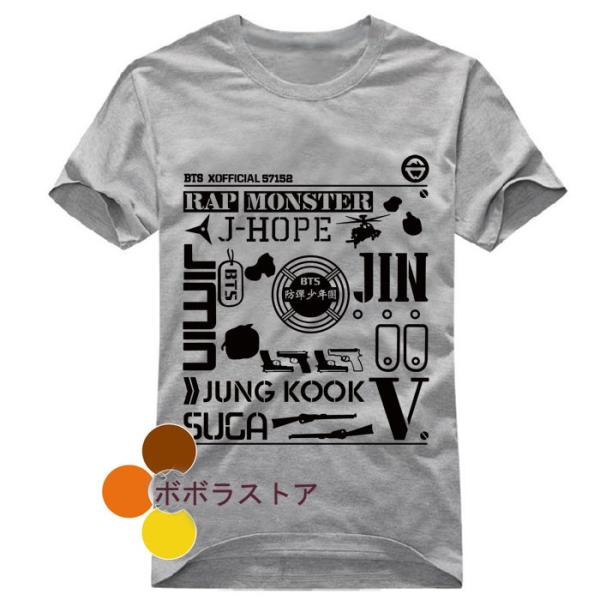 防弾少年団(BTS) - bts ラスベガス ポップアップストア限定Tシャツ Mサイズ Amazon.co.jp: BTS LYS Tシャツ サイズ1 : おもちゃ