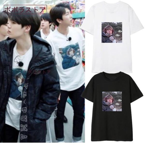 新品BTS(防弾少年団) V Tシャツ半袖打歌服応援服グッズ