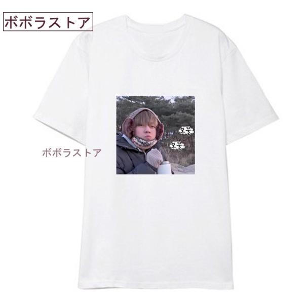 新品BTS(防弾少年団) V Tシャツ半袖打歌服応援服グッズ