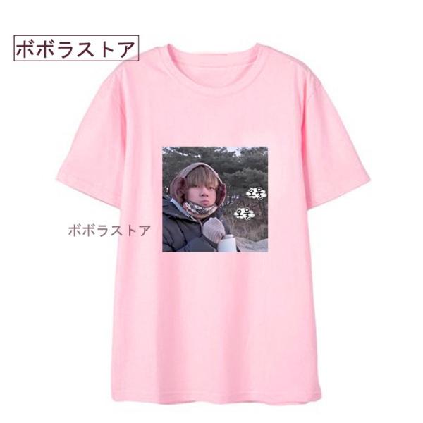 新品BTS(防弾少年団) V Tシャツ半袖打歌服応援服グッズ