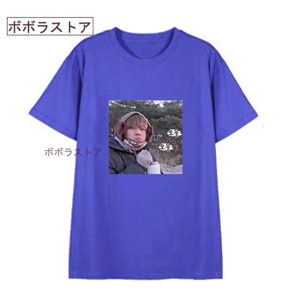 防弾少年団(BTS) - BTS  V Tシャツ 楽天市場】bts v tシャツの通販