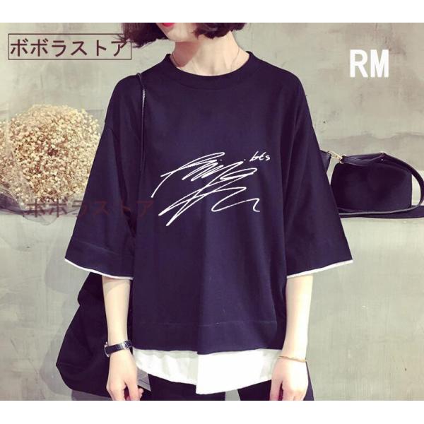 防弾少年団(BTS) - BTS smart  tシャツ 半袖 サイン入り Tシャツ レディースTシャツ メンズTシャツ韓流グッズ BTS防弾少年団 夏 T