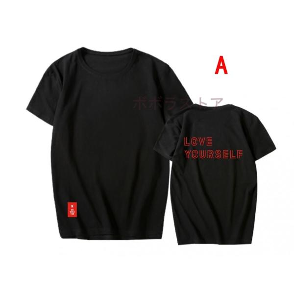 新品 BTS(防弾少年団) LOVE YOURSELF Tシャツ 半袖 打歌服 応援服 グッズ レディース メンズ 男女兼用 春夏Tシャツ 韓流グッズ  2色 /【Buyee】