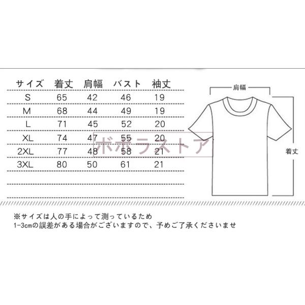 防弾少年団(BTS) - BTS SYS ver1 Tシャツ サイズML 選べます BTS SYS tシャツ 公式 - メルカリ