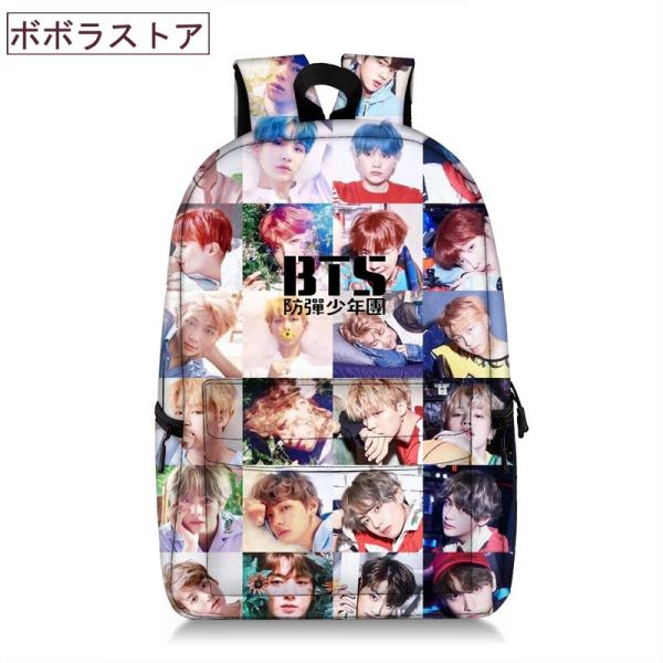 防弾少年団(BTS) - BTS BE トレカ付きバッグ Amazon.co.jp: 防弾少年団 BTS バックパック 学生用 スクール