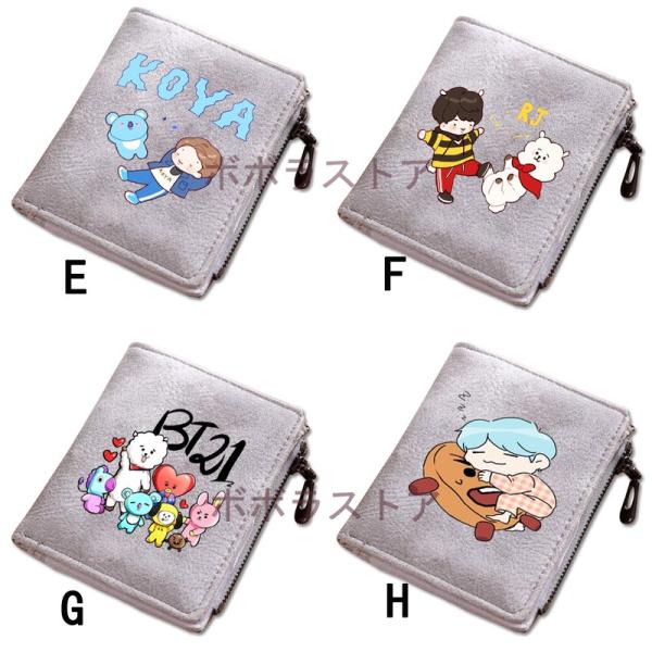 BTS(防弾少年団) 小銭入れ ミニ財布 財布 小さい財布 ミニ財布 PU