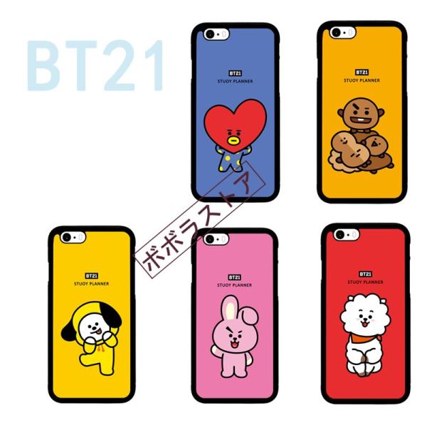 BTS(防弾少年団) スマホケース iphoneX iphone8 iphone7 iphone6 アイフォンケース スマートフォンケース  iphone5 携帯カバー グッズ /【Buyee】 Buyee - Japanese Proxy Service | Buy from Japan!