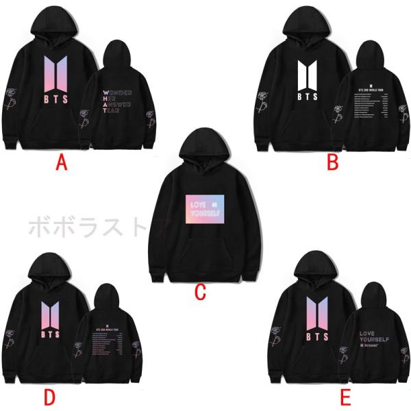 BTS(防弾少年団) LOVE YOURSELF グッズ服スウェットコートトレーナー打