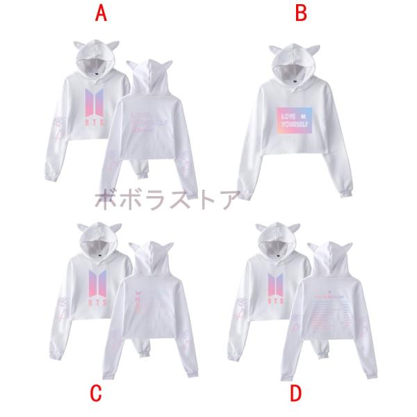 BTS(防弾少年団) LOVE YOURSELF グッズ 服 スウェット コート