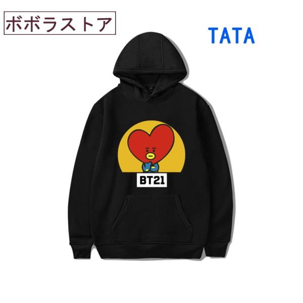 福袋安いいね半額ストア BT21 BTS(防弾少年団) TATA コート スウェット 服 グッズ K-POP/アジア
