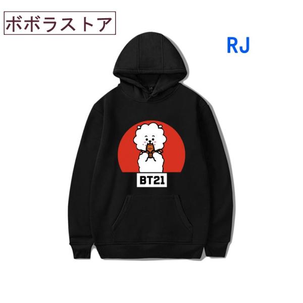 BTS(防弾少年団) BT21 TATA グッズ 服 スウェット コートトレーナー 打 ...