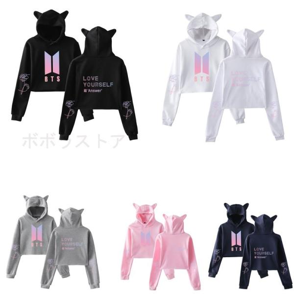 BTS(防弾少年団) LOVE YOURSELF グッズ 服 スウェット コート