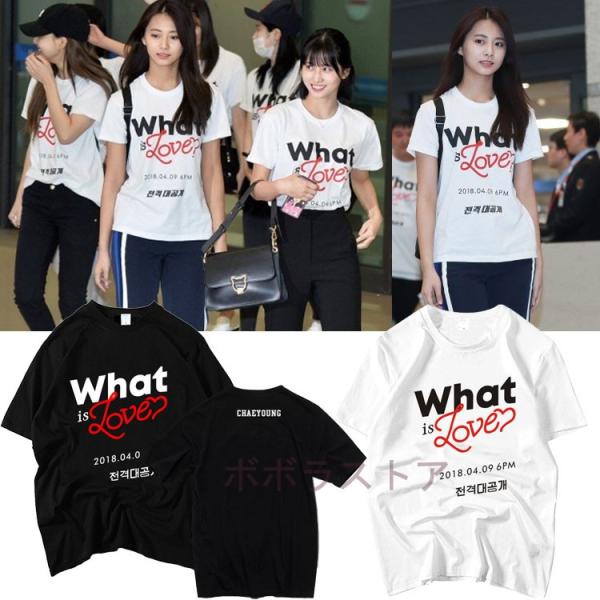 【白・M】TWICE THIS IS FOR 半袖 ツアー Tシャツ グッズ 白・M】TWICE THIS IS FOR 半袖 ツアー Tシャツ グッズ - メルカリ