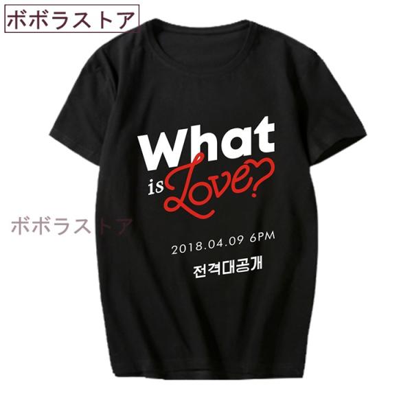 【ジヒョ・L】TWICE THIS IS FOR 半袖 ツアー Tシャツ グッズ ジヒョ・L】TWICE THIS IS FOR 半袖 ツアー Tシャツ グッズ