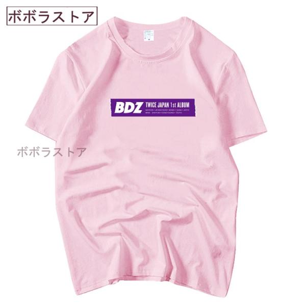 新品 TWICE BDZ Tシャツ 半袖 打歌服 応援服 グッズ レディース メンズ