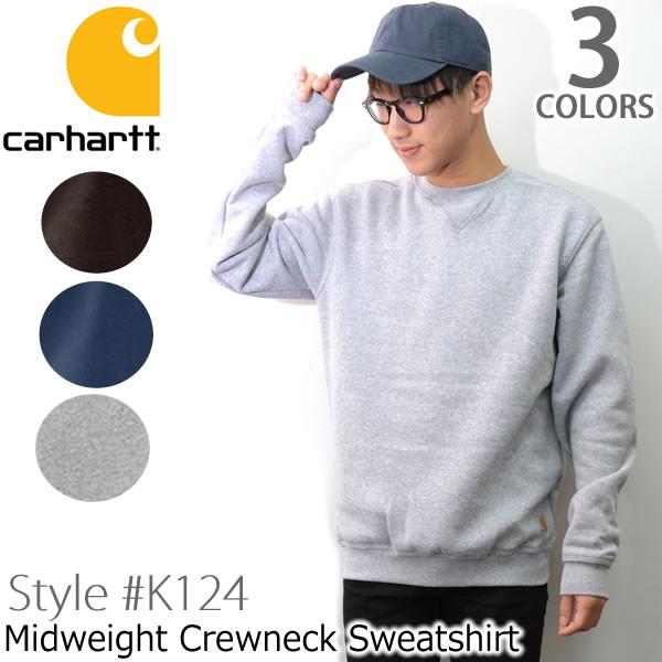 Carhartt k124 midweight hot sale crewneck sweatshirt