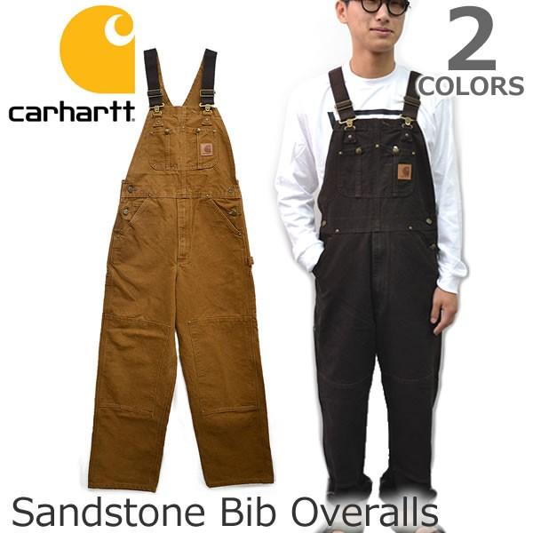 Carhartt r06 hotsell sandstone bib overall