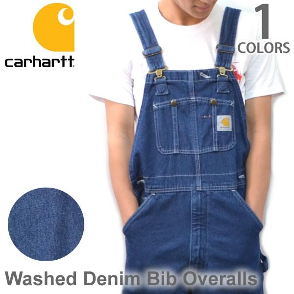 Carhartt Washed Denim Bib Overalls