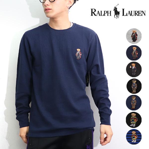 ポロ ラルフローレン 【POLO RALPH LAUREN】サーマル ロングTシャツ 