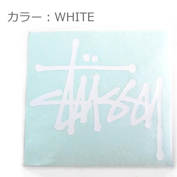 Stussy big discount stock stickers