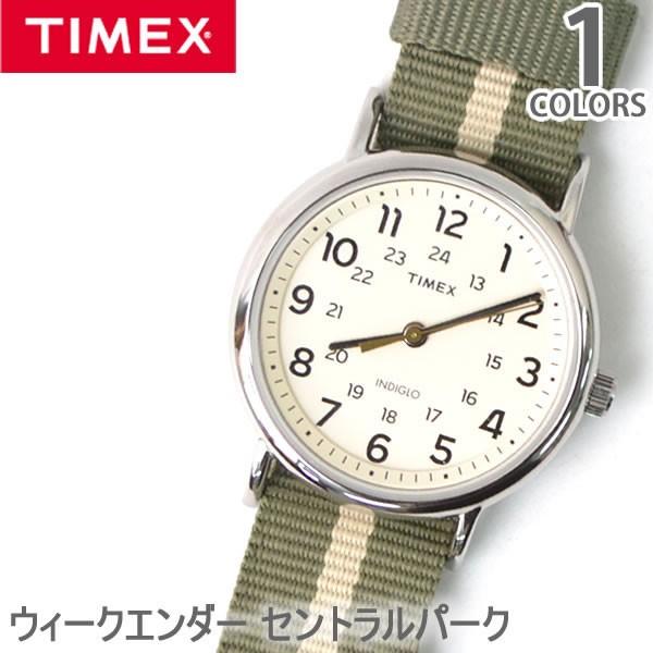 タイメックス/TIMEX ウィークエンダー セントラルパーク 腕時計 CLOCK