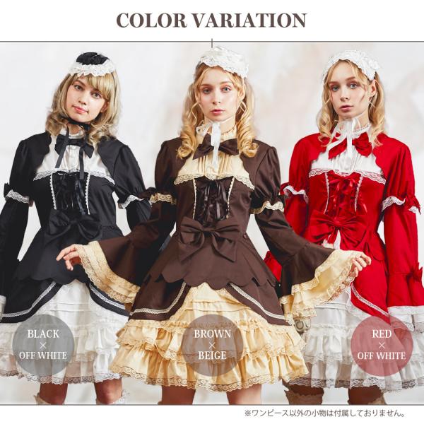 ロリータ ワンピース コスプレ セーラー リボン 姫袖 衣装 フルセット