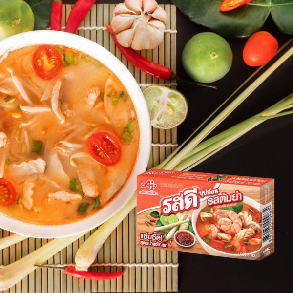 トムヤム キューブ Tom-Yum 2個入 24g(12gx2) 味の素 KNORR クノール