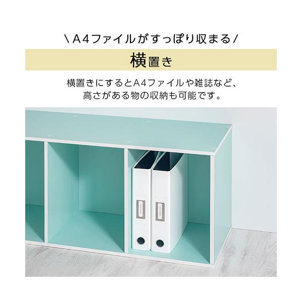 完成品】カラーボックス 3段 収納ボックス 本棚 スリム おしゃれ 大