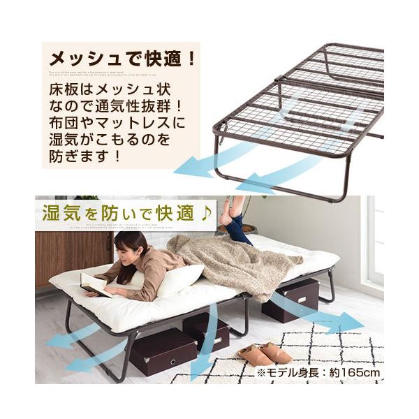 折りたたみベッド コンパクト ベッド 折りたたみ シングル