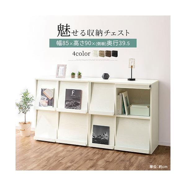 木製ラック　扉付き プラン木製シェルフ W800×H1141 ナチュラル×ブラック 扉付き