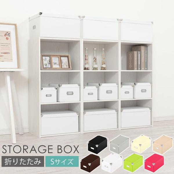 小物 make Amazon | MAXZEN 冷蔵庫 小型 2ドア 一人暮らし ひとり暮らし