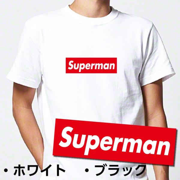 シュプリーム 好き必見 ストリート大人気Tシャツ Superman