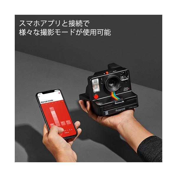 Polaroid Originals OneStep+ ポラロイド オリジナルズ ワンステップ プラス i-typeカメラ /【Buyee】  Buyee - Japanese Proxy Service | Buy from Japan!