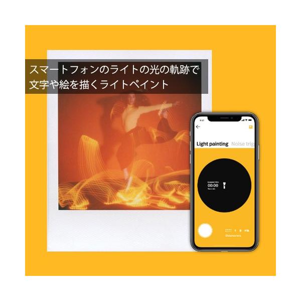 ONEUS イド　ポラロイド Polaroid Originals OneStep+ ポラロイドオリジナルズワン