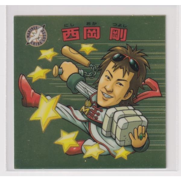 ビックリマンプロ野球2008 ビックリマン プロ野球チョコ2008 パ01 ダルビッシュ有（日本
