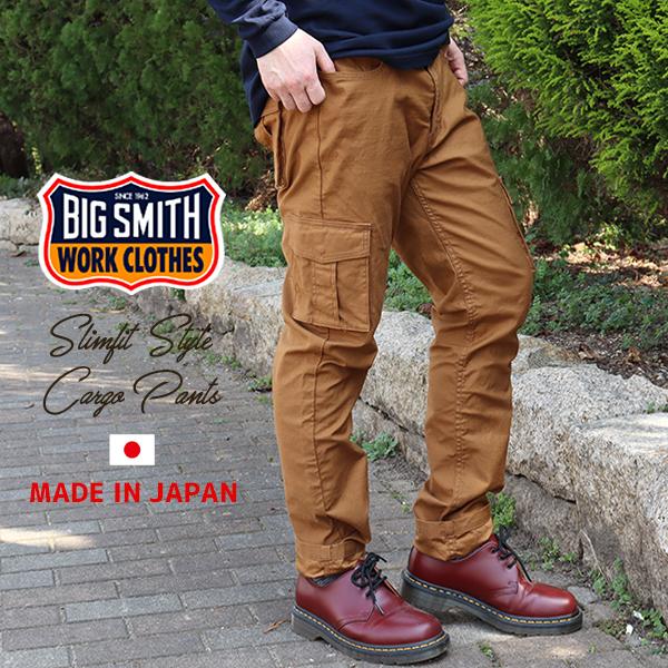 Big smith hot sale pants