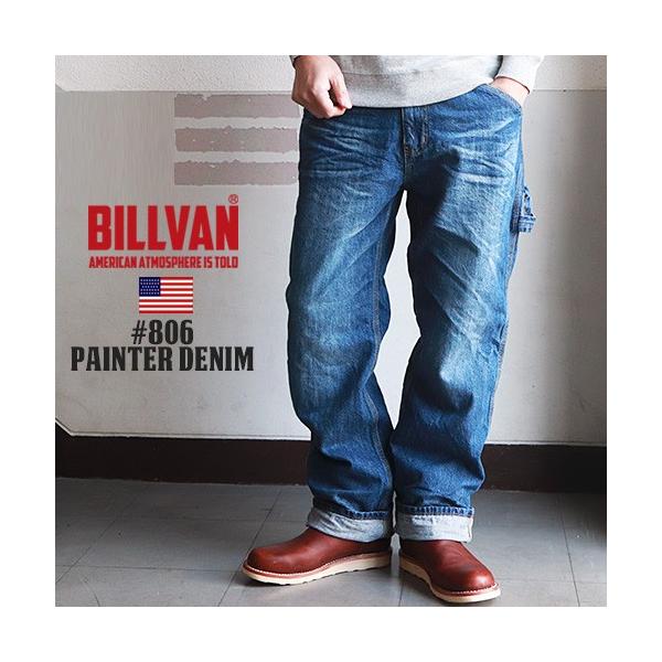 予約中 美品 BILLVAN ビルバン Billvanビルバンの値段と価格推移は