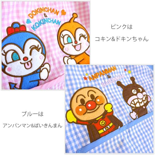 アンパンマン ばいきんまん ドキンちゃん コキンちゃん バッグ