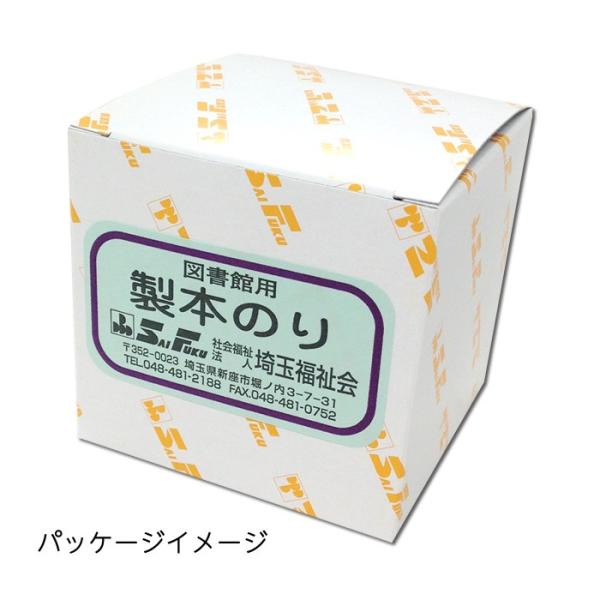 のりページ 2660-0002)SAIFUKU 製本のり 300g 図書の修理 本の修理 修繕