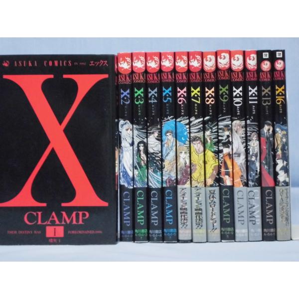 ○X エックス /1~11.13.16巻計13冊/CLAMP(クランプ)○ /【Buyee】