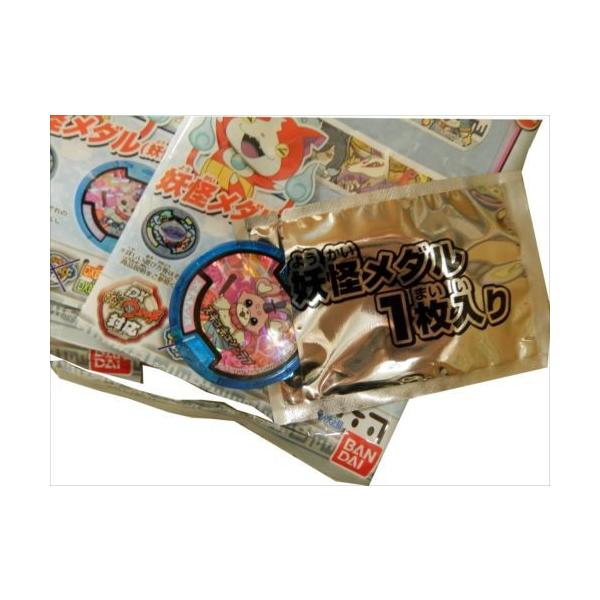 未使用☆妖怪ウォッチばんそうこう4妖怪メダルフルコンプ！！【QR